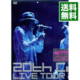 【中古】20th　Century　LIVE　TOUR　2008　オレじゃなきゃ，キミじゃなきゃ　限定版/ 20th　Century【出演】
