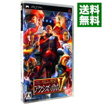楽天市場】機動戦士ガンダム ギレンの野望 アクシズの脅威v ps2の通販