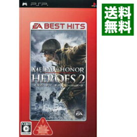 【中古】PSP メダル・オブ・オナー　ヒーローズ2　EA　BEST　HITS