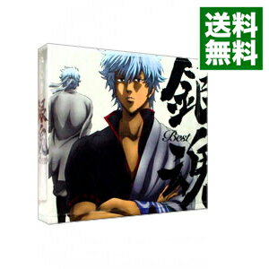 楽天市場 中古 銀魂 ｂｅｓｔ 期間生産限定盤 ｃｄ ｄｖｄ スリーブケース ブックレット ピンナップ２枚付 アニメ ネットオフ 送料がお得店