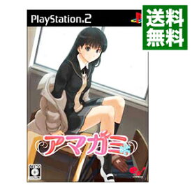 【中古】PS2 アマガミ