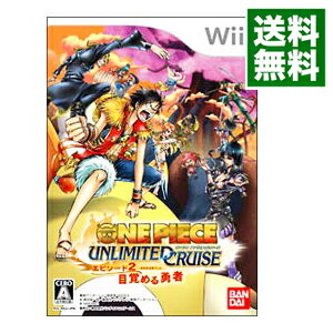 楽天市場 中古 ｗｉｉ ワンピース アンリミテッドクルーズ エピソード２ 目覚める勇者 ネットオフ 送料がお得店