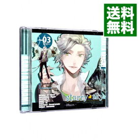 【中古】星座彼氏シリーズ　Vol．3　「Starry☆Sky−Pisces」 / 乙女系