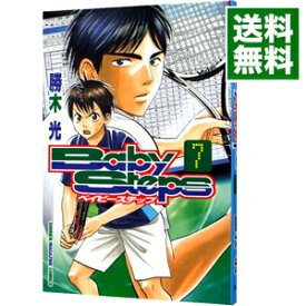 【中古】ベイビーステップ 7/ 勝木光