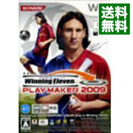 楽天市場 ウイニングイレブン Wiiの通販