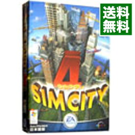 【中古】PC 【シリアルナンバー［CDケース裏貼付］同梱】シムシティ4　日本語版