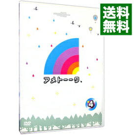 楽天市場 アメトーク越中詩郎芸人 Cd Dvd の通販 楽天市場 アメトーク越中詩郎芸人 Cd Dvd の通販