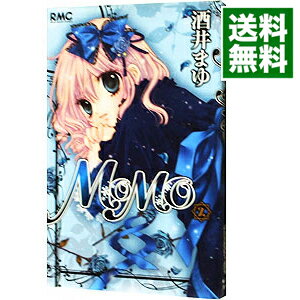 楽天市場 中古 ｍｏｍｏ 2 酒井まゆ ネットオフ 送料がお得店