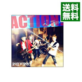 楽天市場 ロッカトレンチ My Sunshineの通販