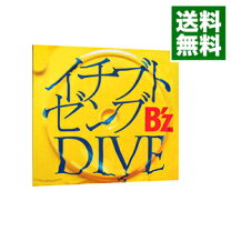 楽天市場】イチブトゼンブ（CD・DVD）の通販