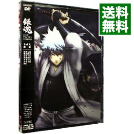 【中古】【全品10倍！6/5限定】銀魂　ジャンプアニメツアー2008＆2005 / 藤田陽一【監督】