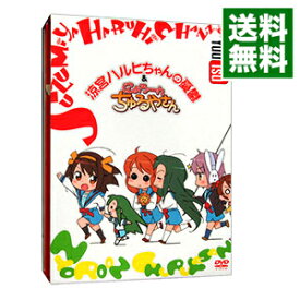 楽天市場 涼宮ハルヒの憂鬱dvdボックスの通販
