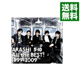 【中古】【全品10倍！4/25限定】ARASHI　5×10　All　the　BEST！　1999－2009　初回盤/ 嵐