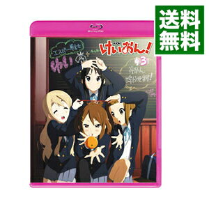 楽天市場 中古 ｂｌｕ ｒａｙ けいおん ３ 初回生産限定版 コード譜 きせかえ軽音部 ステッカー ピック プロフィールカード付 山田尚子 監督 ネットオフ 送料がお得店