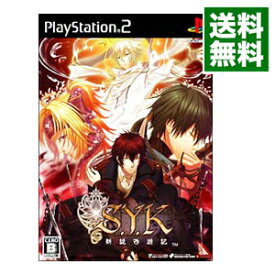 【中古】PS2 S．Y．K　−新説西遊記−