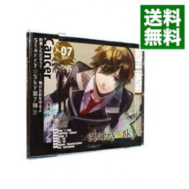 【中古】星座彼氏シリーズ　Vol．7　「Starry☆Sky−Cancer−」 / 乙女系