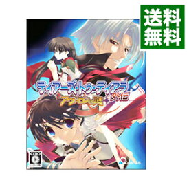 【中古】PS3 ティアーズ・トゥ・ティアラ外伝　アヴァロンの謎