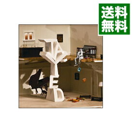 楽天市場 ジェイド ずっと一緒の通販