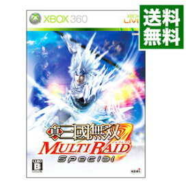 【中古】Xbox360 真・三國無双　MULTI　RAID　Special