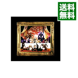 楽天市場 中古 第三次領土拡大遠征凱旋記念 国王生誕祭 コンプリートdvdボックス Cd Dvd の通販