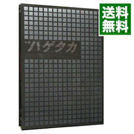 【中古】【全品10倍！4/25限定】映画　ハゲタカ/ 大友啓史【監督】