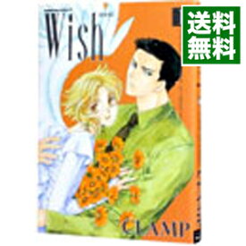【中古】Wish　【新装版】 1/ CLAMP