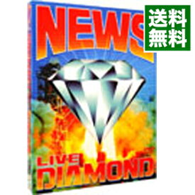 【中古】NEWS　LIVE　DIAMOND　初回生産限定仕様/ NEWS【出演】