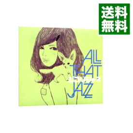 【中古】ジブリ・ジャズ / All　That　Jazz