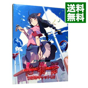 楽天市場 中古 化物語 第五巻 つばさキャット 上 完全生産限定版 特典ｃｄ クリアケース ブックレット ピンナップ３枚付 新房昭之 監督 ネットオフ 送料がお得店