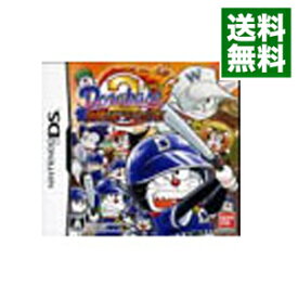 【中古】NDS ドラベース2　熱闘ウルトラスタジアム