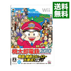【中古】Wii 桃太郎電鉄2010　戦国・維新のヒーロー大集合！の巻