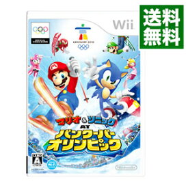 【中古】Wii マリオ＆ソニック　AT　バンクーバーオリンピック