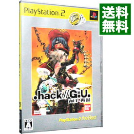 【中古】PS2 ．hack／／G．U．　Vol．1　再誕　PlayStation　2　the　Best