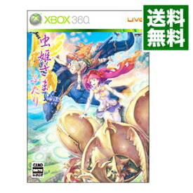 【中古】Xbox360 虫姫さまふたり　Ver1．5　通常版