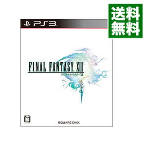 楽天市場 中古 ｐｓ３ ファイナルファンタジーｘｉｉｉ Ff13 ネットオフ 送料がお得店