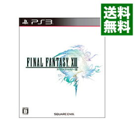 【中古】【全品10倍！5/25限定】PS3 ファイナルファンタジーXIII　（FF13）