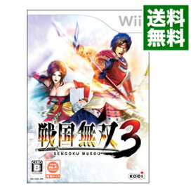 【中古】Wii 戦国無双3