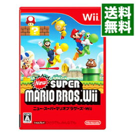 【中古】Wii NewスーパーマリオブラザーズWii