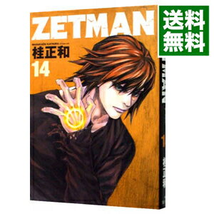 楽天市場 中古 ｚｅｔｍａｎ 14 桂正和 ネットオフ 送料がお得店