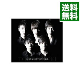 【中古】BEST　SELECTION　2010/ 東方神起