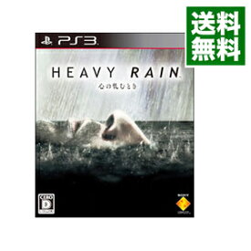 【中古】PS3 HEAVY　RAIN　－心の軋むとき－