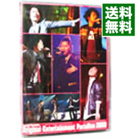 【中古】Original　Entertainment　Paradise“おれパラ”2009　LIVE　DVD / 鈴村健一【出演】