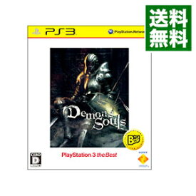【中古】【全品10倍！5/25限定】PS3 Demon’s　Souls（デモンズソウル）　PlayStation　3　the　Best