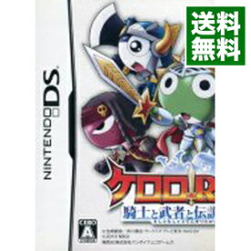 【中古】NDS ケロロRPG　騎士と武者と伝説の海賊