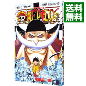 楽天市場 ワンピース 57の通販