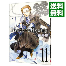 【中古】Pandora　Hearts 11/ 望月淳