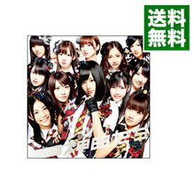 【中古】【CD＋DVD】神曲たち / AKB48