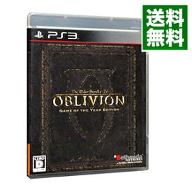 【中古】PS3 The　Elder　Scrolls　IV：　オブリビオン　Game　of　the　Year　Edition