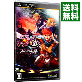 【中古】PSP イース　フェルガナの誓い