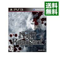 【中古】【全品10倍！6/10限定】PS3 ニーア　レプリカント